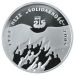 10 złotych - 25 lat Solidarności